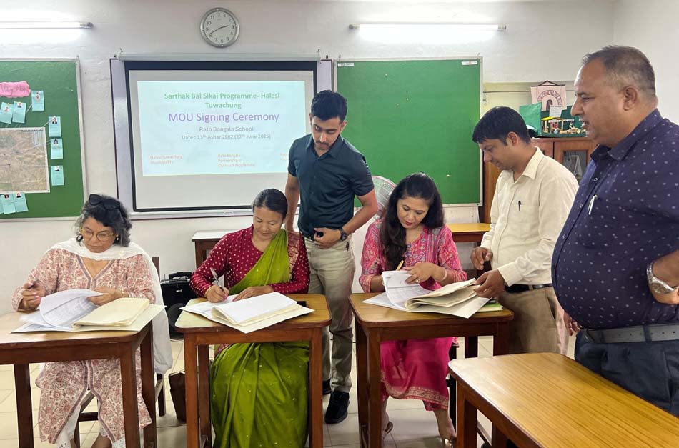 हलेसी तुवाचुङको शैक्षिक गुणस्तर सुधारमा रातो बङ्गलासँग सहकार्य